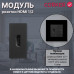 Механизм розетки CORKER 1/2 HDMI / черный