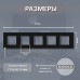 Рамка электроустановочная CORKER 5 постов / стекло / черный