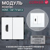 HDMI розетка CORKER ver. 1.4 с заглушкой для вывода кабеля белая