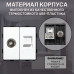 Комбинированная розетка CORKER ТВ антенна + Интернет RJ-45, без рамки / белый