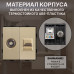 Комбинированная розетка CORKER ТВ антенна + Интернет RJ-45, без рамки / золотой