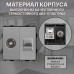 Комбинированная розетка CORKER ТВ антенна + Интернет RJ-45, без рамки / серый