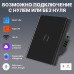 Умный сенсорный WiFi выключатель CORKER одноклавишный 1000 Вт / стекло / черный. Работает с Алисой и Smart life