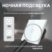 Умный сенсорный WiFi выключатель CORKER одноклавишный 600 Вт / стекло / белый. Работает с Алисой и Smart life
