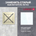 Умный сенсорный WiFi выключатель CORKER двухклавишный 1000 Вт / стекло / белый. Работает с Алисой и Smart life