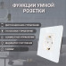 Умная встроенная WiFi розетка CORKER / белый