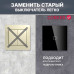Сенсорный выключатель CORKER одноклавишный с подсветкой 300 Вт / стекло / черный
