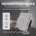 Сенсорный выключатель CORKER одноклавишный с подсветкой 300 Вт / стекло / серый