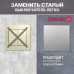 Сенсорный выключатель CORKER одноклавишный с подсветкой 300 Вт / стекло / серый