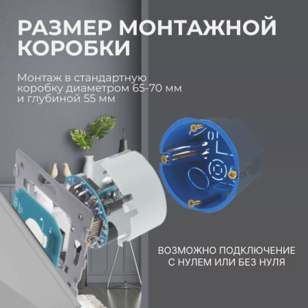 Сенсорный выключатель CORKER двухклавишный с подсветкой 300 Вт / стекло / золотой