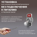 Сенсорный выключатель CORKER двухклавишный с подсветкой 300 Вт / стекло / золотой