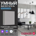 Умный сенсорный WiFi выключатель CORKER одноклавишный 600 Вт / стекло / серый. Работает с Алисой и Smart life