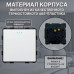 Механический одноклавишный выключатель CORKER (1 клавишный) / белый