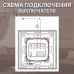 Механический одноклавишный выключатель CORKER (1 клавишный) / золотой