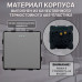 Механический одноклавишный выключатель CORKER (1 клавишный) / серый
