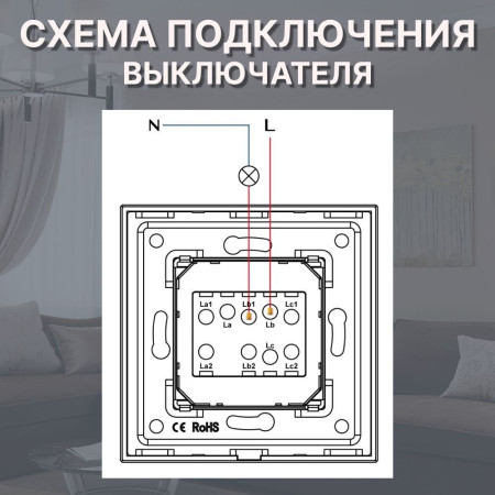 Механический одноклавишный выключатель CORKER (1 клавишный) / серый