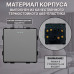 Механический одноклавишный ПЕРЕКРЕСТНЫЙ выключатель CORKER (1 клавишный переключатель) / серый