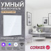 Умный сенсорный WiFi выключатель CORKER двухклавишный 600 Вт / стекло / белый. Работает с Алисой и Smart life
