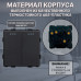Механический двухклавишный выключатель CORKER (2 клавишный) / черный
