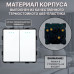 Механический двухклавишный выключатель CORKER (2 клавишный) / белый