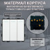 Механический трехклавишный выключатель CORKER (3 клавишный) / белый