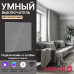 Умный сенсорный WiFi выключатель CORKER двухклавишный 600 Вт / стекло / серый. Работает с Алисой и Smart life