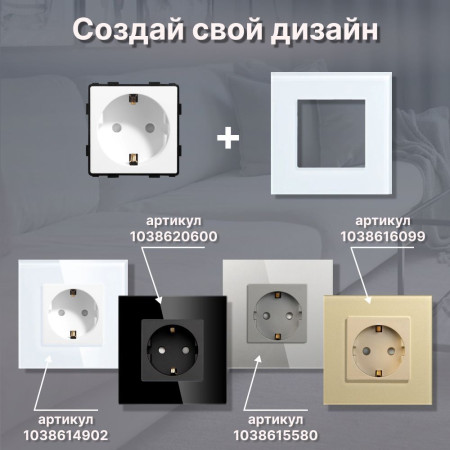 Светодиодный встраиваемый светильник CORKER. Подсветка для лестниц ,ступеней, пола, коридора, санузла / золотой