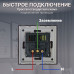 Розетка CORKER с двумя USB с заземлением и защитными шторками, без рамки / черный