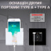 Розетка CORKER с двумя USB с заземлением и защитными шторками, без рамки / черный