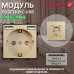 Розетка CORKER с двумя USB с заземлением и защитными шторками, без рамки / золотой