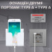 Розетка CORKER с двумя USB с заземлением и защитными шторками, без рамки / серый