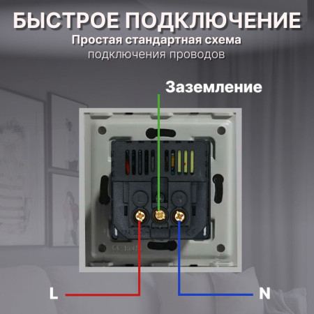 Розетка CORKER с двумя USB с заземлением и защитными шторками, без рамки / серый