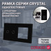 Рамка комбинированная 1 пост с двухклавишным сенсорным выключателем CORKER / стекло / черный